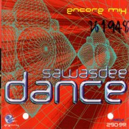 Sawasdee Dance - Encore Mix-web